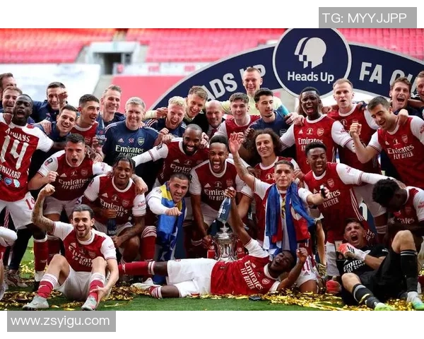 阿森纳逆转多特蒙德精彩绝伦足总杯激战引发球迷狂欢